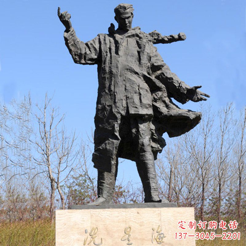 云南中国近代著名音乐家冼星海公园铸铜景观雕像
