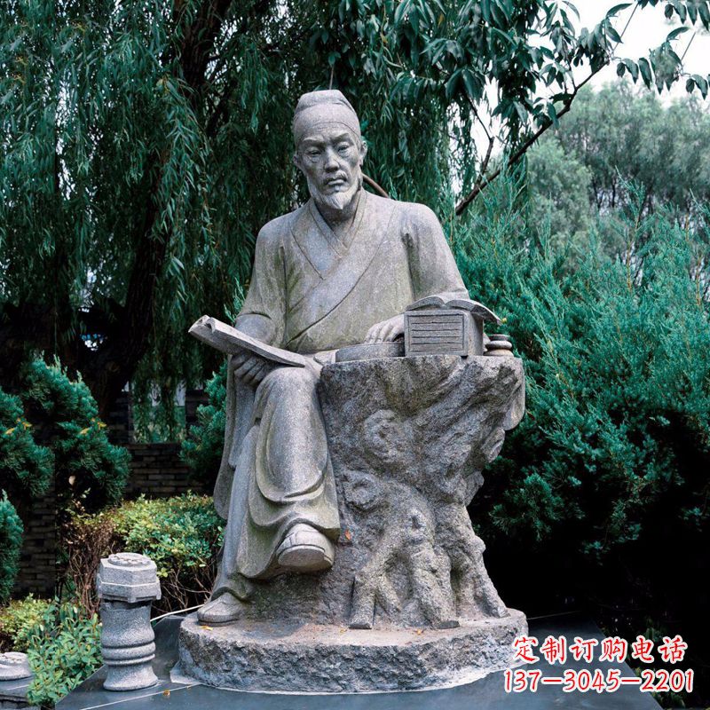 云南中国科学史中最卓越的人物沈括石雕像