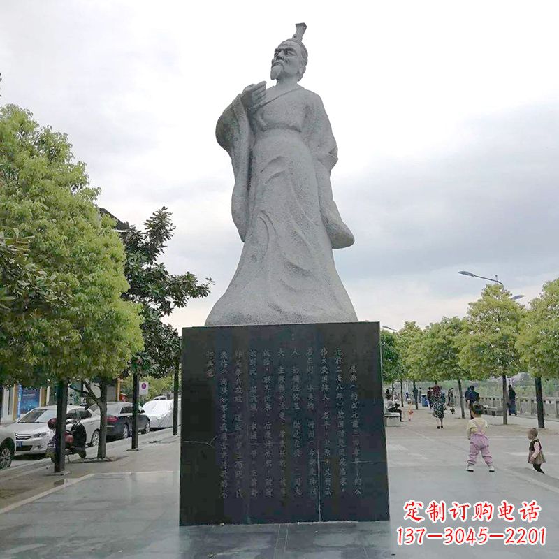 云南中国浪漫主义文学奠基人屈原公园历史名人石雕