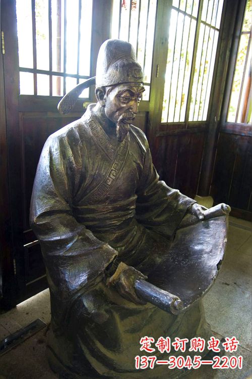 云南中国历史名人唐朝著名书法家欧阳询读书雕塑
