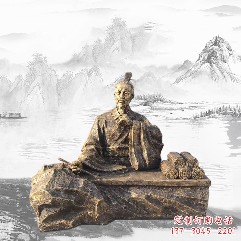 云南中国历史名人西汉史学家司马迁雕塑