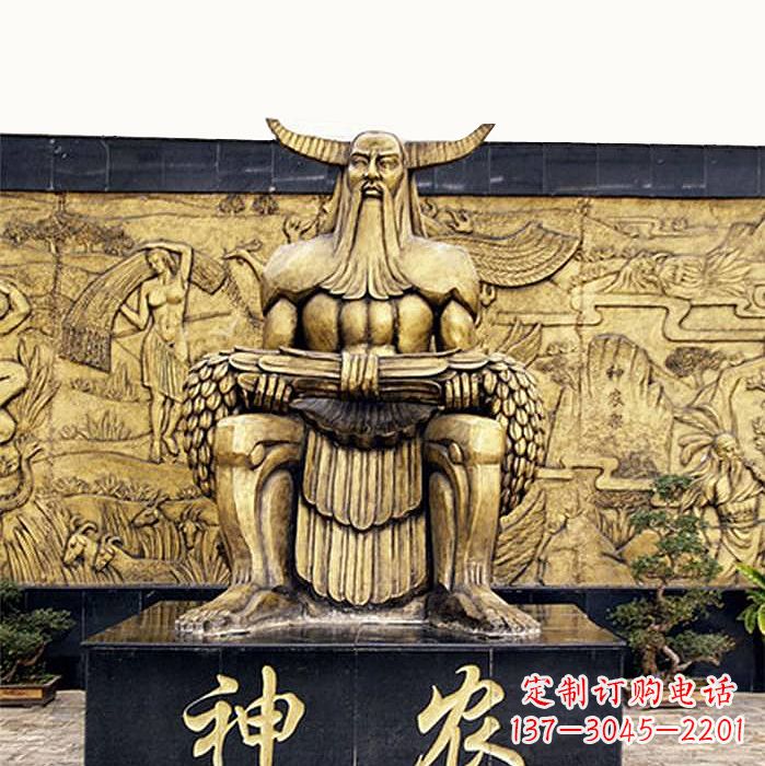 云南中国神话传说人物五榖神农大帝铜雕塑像