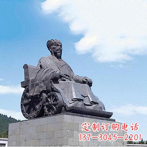 云南诸葛亮雕像-三国著名人物历史名人雕塑