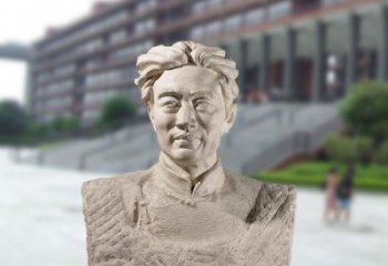 云南徐悲鸿头像雕塑-砂岩中国著名画家半身像石雕