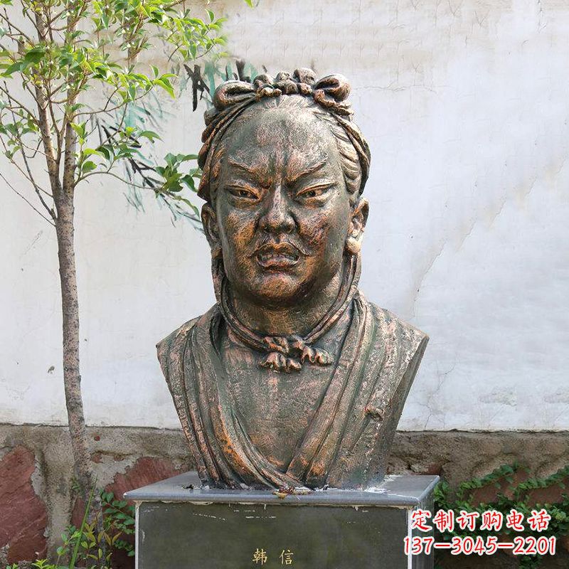 云南铸铜韩信头像雕塑-公园校园历史名人雕塑摆件