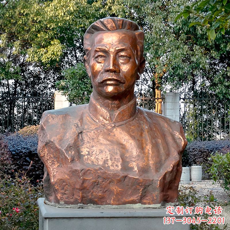 云南铸铜鲁迅半身像雕像