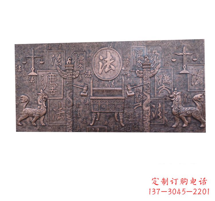 云南紫铜法字獬豸浮雕