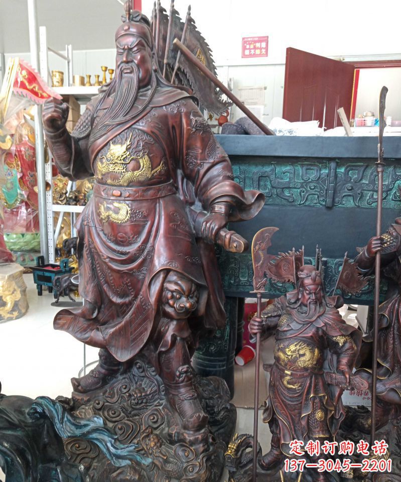 云南宗教庙宇关公武财神铜雕