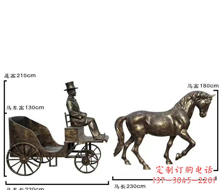 云南坐马车西方人物铜雕